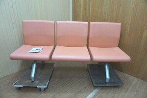 u23-1220-4 KOKUYO Lobby Chair 470 Series CNF-473 3-seat bench Hospital Facilities