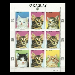 ■ Paraguay stamps Cat / Cat 5 types (9 sheets) sheet