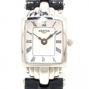 Agatha Watch -Ladies Silver