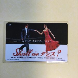 Shall Widance Shall We Dance Telephone Card Hall, Koji Kusakari