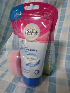 Veet Vito Bath Time Hair Removal Cream, For Sensitive Skin 150g