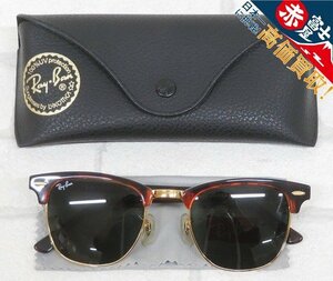 2A7066/Ray -Ban RB3016 Club Master Rayban Club Master sunglasses