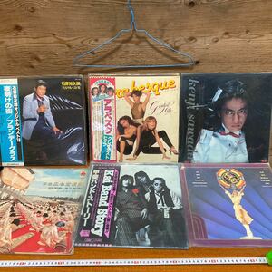 Records LP Summary Yujiro Ishihara Arabesque Kenji Sawada Kai Band Retro Antique