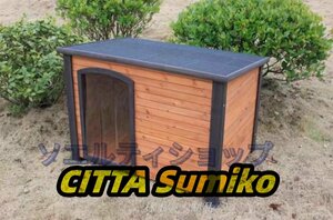 Strongly recommended ★ New Age Pet dog hut Solidwood Dog House Outdoor Waterproof Bakperies Large Dog Dore Curse