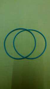 Most O -ring gasket 2 shipping included