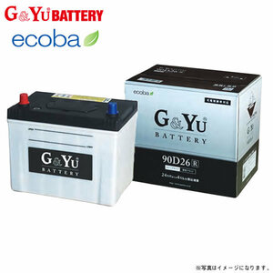 Mitsubishi Delica SK82VM G &amp; YU ECOBA Battery 1 50D20L