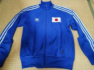 adidas Japan National Team Jersey