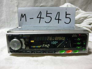 M-4545 JVC Victor KD-MX3000 1D Size CD &amp; MD Deck failure