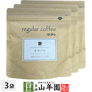 Regular coffee traja 100g x 3 bag set coffee beans