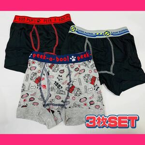 Lucky bag 3F2882*Cheap SALE !! New Children's Clothes/Inner Wear/Underwear Bokurabrief 3 Discs SIZE110 ★ Paw Patrol Pau Patrol