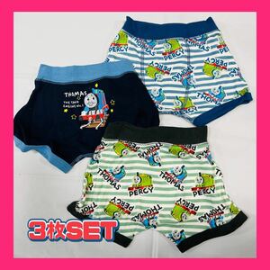 Lucky bag 3F2877*Cheap SALE !! New Children's Clothes/Inner Wear/Underwear Bokurabrief 3 Disc set SIZE95 ★ Thomas &amp; Friends/Thomas