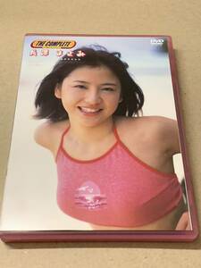 Masami Nagasawa DVD / Fuji TV "Super V ・ I ・ P” Presents The CompLETE Masami Nagasawa / Actress Idol