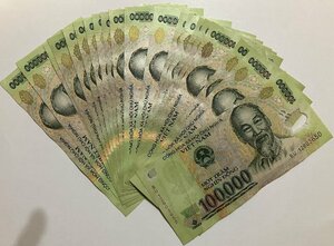 [With warranty] 20,000 Vietnamese don bills 20 pieces