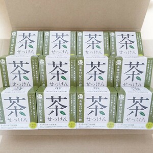 Tea leaf soap set of 12 Clover Corporation dullness keratin tea soap face wash [packed out of the box]