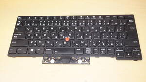 ThinkPad keyboard SN20P33380 V170820DJ1 JA