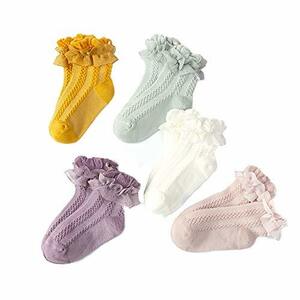 [YOSION] Socks Girls Socks Children's Race Cute Children Socks Kids Formal Socks Formal Socks Princess Simi