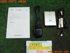 3UPJ = 89560519] Rankle 80 series (FZJ80G) Middle Panasonic MD Player CX-MX77D Audio Panasonic Used