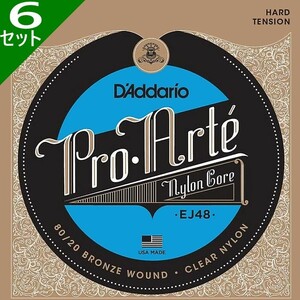 6 sets D'ADDARIO EJ48 Pro Arte NYLON BRONZE/Clear Hard Dadario Classic String