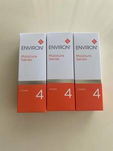 [New] ENVIRON Environ Vitamin moisturizing cream Moisture cream 4