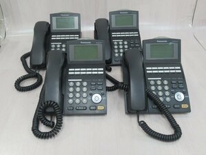 ΩZZD 1351 o Warranty Panasonic La Relier 12-key phone VB-F411K-K 4 units set, celebration 10000! Deal breakthrough!!
