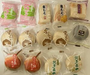 7 kinds of middle -Japanese confectionery mix (during cherry blossoms, mid -tea, mid -tea mochi, while bale, blossoming, black sesame, chestnut) assorted Japanese sweets