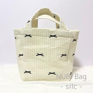 Korean Nubi Cult Quilt Ible Tote Mothers Bag White Small