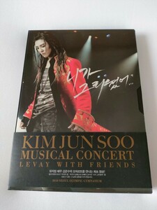 Junsu ★ Kim JUNSOO/DVD/Mozart/Musical Concert/2010/Xia/JYJ