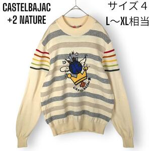 Castelbajac +2 Nature Sport + Two Nature Embroidery Knitted Sweater Globe Crown Cross Border Long Sleeve