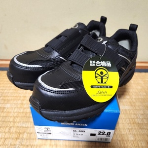 Unused Midori Safety Shoes SL-605 22cmeee Sneakers Black with Ultra Light Core 60S24-0462-1