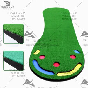 Full of luxury! Putter mat golf practice Pattern Puts Golf mat 3m practice equipment putting practice that can be practiced outdoors