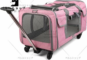 Backpack for pet backpack carrier Cats backpack carrier Portable drover and movable pulley ventilation design pink