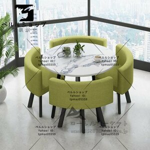 Combination of tables and chairs round table and 5 chair sets of negotiations