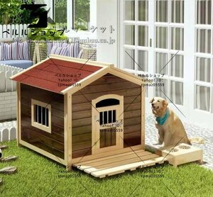 Luxurious dog villa durable pet house dog hut house home outdoor outdoor outdoor breathable wear Easy assembly