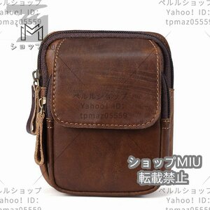 Waist bag Genuine leather cowhide leather hip bag Men's bag diagonal commuting work casual small simple lightweight