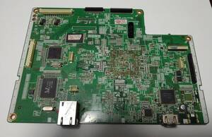 DX antenna DXBS320 Motherboard for Blu -ray recorder
