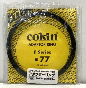 240218F ☆ COKIN ADAPTER RING P Serise φ77 ♪ Delivery method = Otagaru Delivery Cat Pos ♪