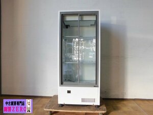 Used kitchen Sunden refrigerated showcase MUS-0614X 100V 190L W600 × D450 × H1400mm 2022