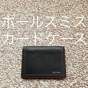 [Free Shipping] PAUL SMITH Paul Smith Card Case Business Card Tour Leather Leather S
