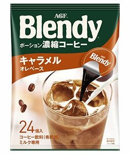AGF Brendy Potion Coffee Caramel Obace 24 pieces x 2 bags [Ice Coffee] [Coffee Potion]