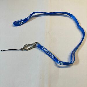 NRI neck strap blue about 45cm