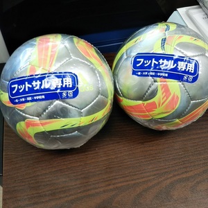 adidas Futsal Ball Unopened New No. 4 20cm Set of 2 AFF4001SL