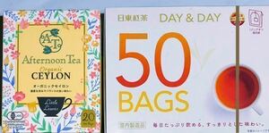 ★ Tea ★ 2 kinds ★ Afternoon tea Organic Seiron Tea 20 bags Nitto Tea 50 bags