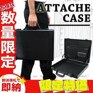 [Limited sale] New key Attache case A3 A4 B5 Lightweight aluminum suitcase business bag with pocket PC documents bag storage