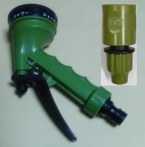 [Shipping fee 300 yen] New hose nozzle (5 types) Watering nozzle and thin hose connector 2 -piece set ( * Can be changed to a normal connector)