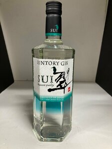 [Unpotted] Suntory Jin Midori / Suntory Gin Sui / 700ml 40% / Spirits