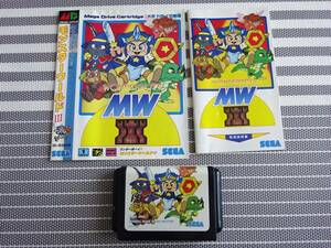 Mega Drive Soft Paper Jacket &amp; Manual Wonder Boy V Monster World III &lt;0487&gt;