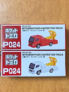 Pocket Tomica P024 Mitsubishi Fuso Cannaker Car White/Red 2 sets unopened mini car Amusement Product Free shipping