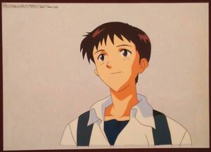Neon Genesis Evangelion Duplicate Cell Painting Rule Shinji Hand -drawn Cell GAINAX not for sale