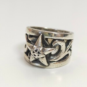 A &amp; G A &amp; Ji Star Hoshinoukashi Pattern Ring Ring Silver925/Silver 925