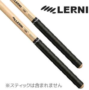 Prompt decision ◆ New ◆ Free shipping LERNI GT-BLACK Drum Stick Grip Tape 4 sets (2 pairs)/Mail service